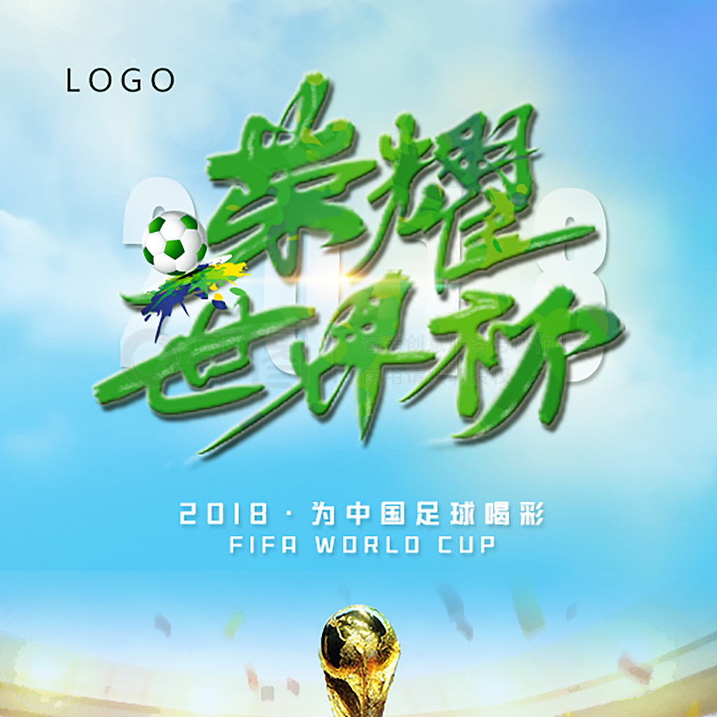 们可以