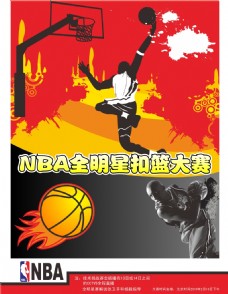 维尔茨