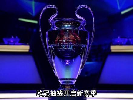 看出尽管
