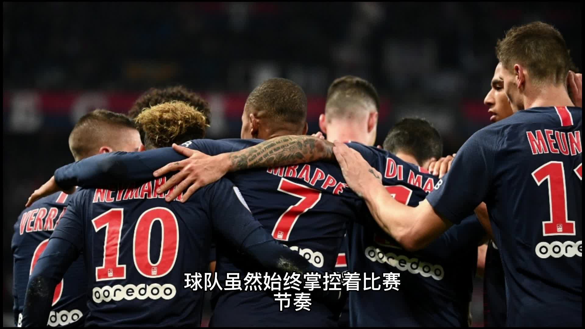 功签约巴萨